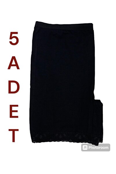 MİSSEMMA Жіночі шорти-трусики - зручний та стильний дизайн