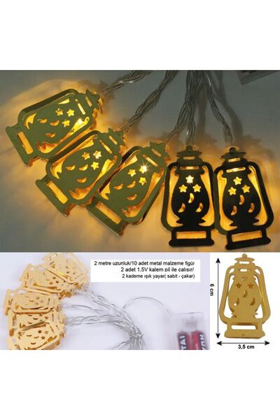 partidolu Ramazan Temalı Gün Işığı 10 Metal Ampullü Lamba Fener Şeklinde Pill...