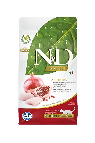 N&D Nd Cat Prime 1.5 كجم - طعام القطط مع الدجاج والرمان المعقم