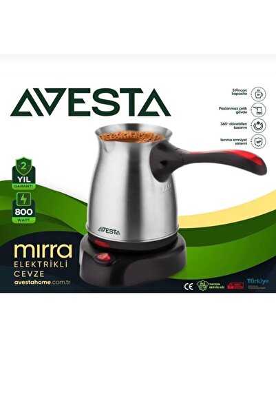 Hometech Steel Electric Foldable Coffee Pot