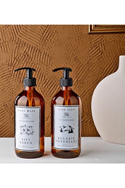 Kitchen Pembelia 2'li Amber Cam 500ml Bulaşık Deterjanı Sıvı Sabunluk Şişesi