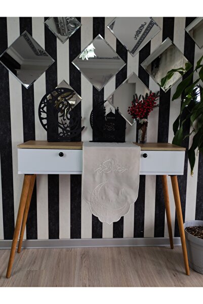 Nakışkonsept Ramadan Kaarem (Hayirli Ramazanlar) and Crescent Pattern Embroid...