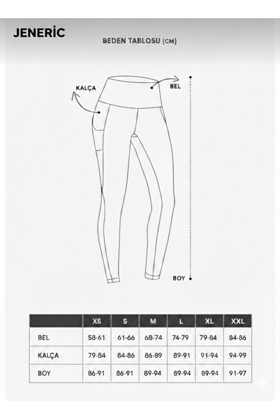 jeneric Women's Beige High Waist Double Pocket Compacting Sports Leggings