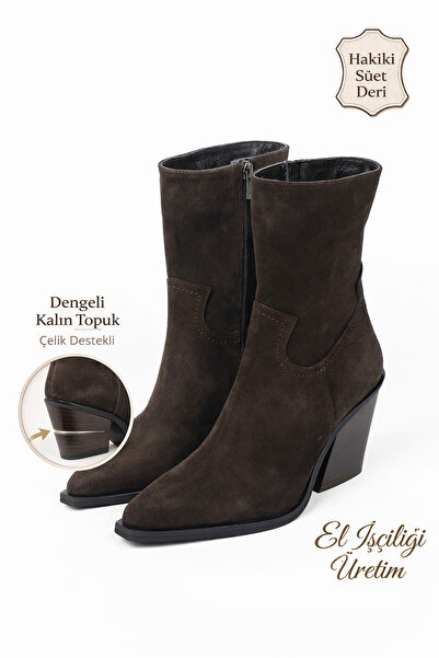 RABU Bitter Brown Women's Genuine Leather Suede Thick Heeled Cowboy Boots-Wes...