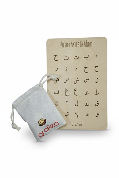 Grafiza Çocuklar İçin Elif-Ba ve Arapça Harf Öğrenme Seti Kuran-ı Kerim Öğren...