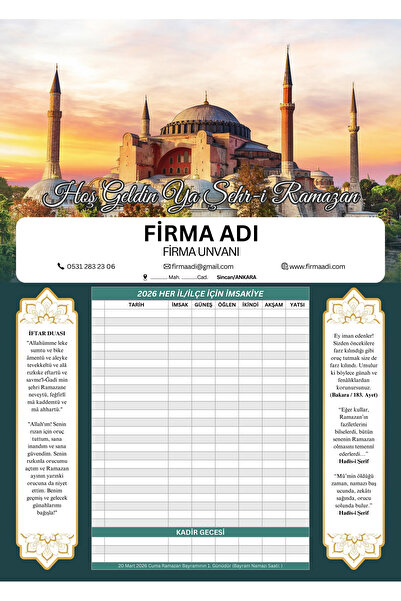 Metranya Ramazan İmsakiyesi, Kişiye Özel Tasarımlı, Firmaya Özel 100 Adet Dij...