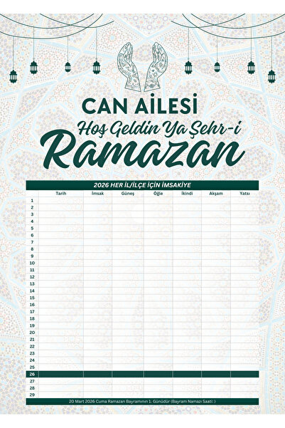 Metranya Aileler İçin Kişiye Özel Tasarım Ramazan İmsakiyesi, 1 Adet Dijital ...