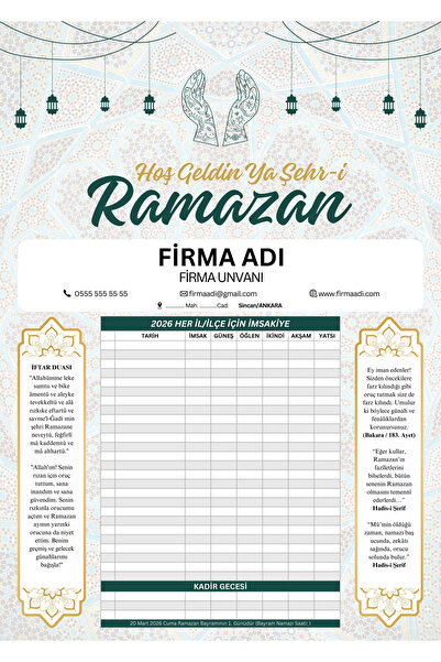 Metranya Ramazan İmsakiyesi, Kişiye Özel Tasarımlı, Firmaya Özel 50 Adet Diji...