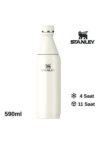 Stanley The All Day Slim Su Şişesi | 0.6L Krem