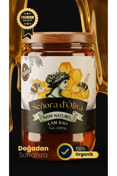 HANIMCA “Kazdağları’ndan Sofranıza: Doğanın Altın Şifası Çam Balı”