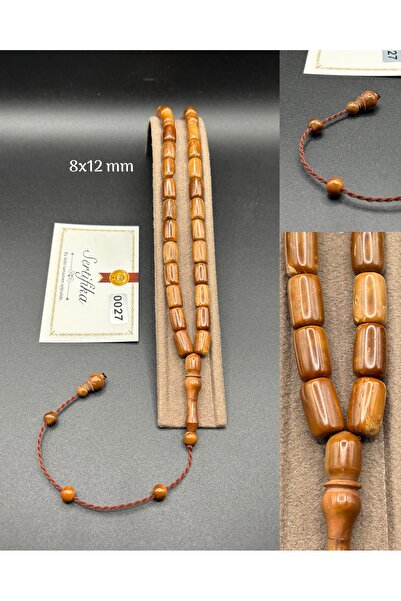 Kuka 1. سبحة أصلية من الدرجة الأولى