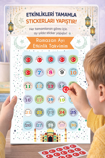 MSticker Çocuklar Için Ramazan Ayı Oruç Çizelgesi - Ramazan Sticker Çocuk Ims...