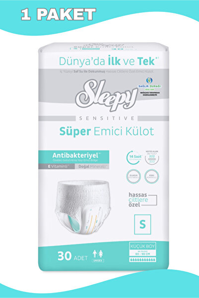 SAĞLIK DURAĞI sağlıklı yaşam Hasta Bezi Yetişkin Emici Külot S - Küçük - Smal...