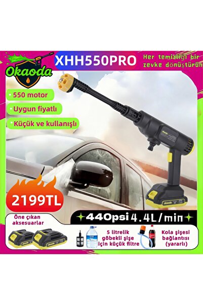 okaoda Büyük Yüksek Voltaj Oto Araba Bahçe Yıkama Tabancası, Temizlik Halı Kl...