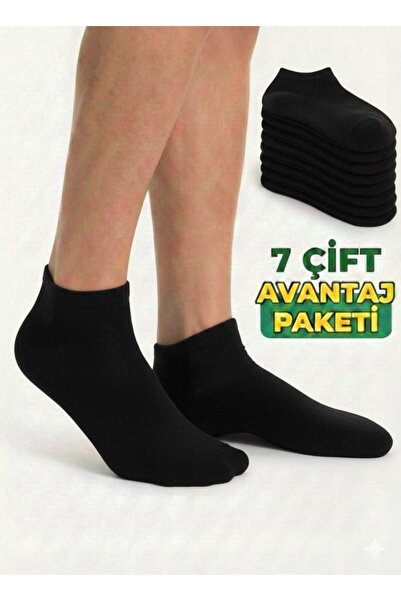 BYNDRSOCKS 7 чифта памучни черни мъжки спортни чорапи, дишащи, еластични