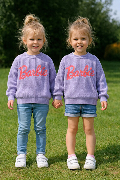 Nimini Kids Pulover pentru copii, cu guler rotund, extra elastic, brodat Punch