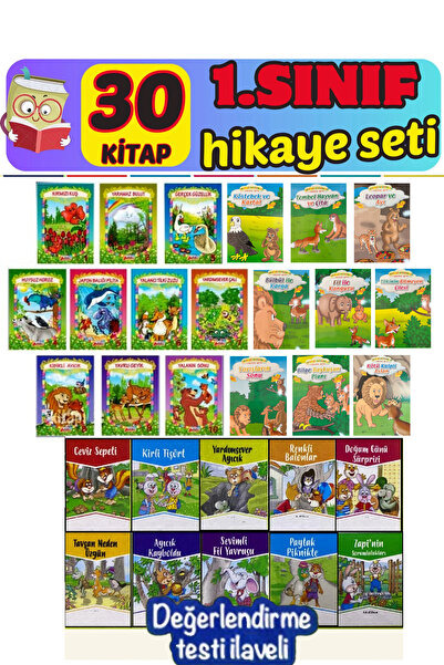 KBY 1.sınıflar Için Okumayı Sevdiren Eğlenceli Hikaye Seti
