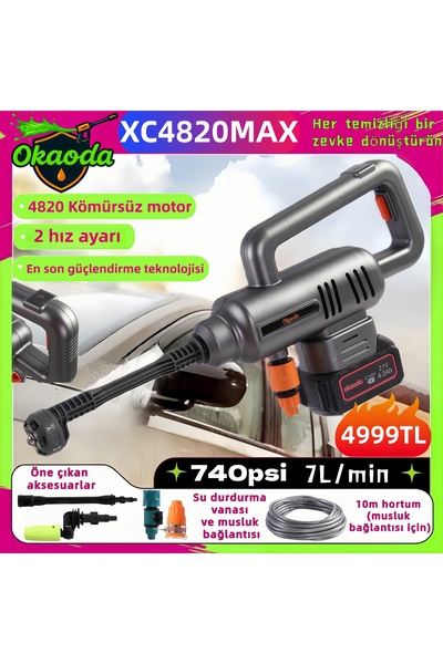 okaoda En güçlü çift lityum pil 4820 Kömürsüz motor patentli teknoloji araba ...