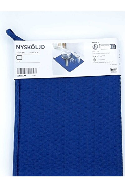 IKEA بساط تجفيف الأطباق من نيسكولجد| غطاء تجفيف الأطباق