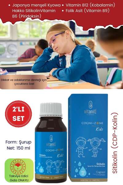 VITANIQ Çocuklar İçin Sitikolin (Citicoline) Takviye | Hafıza Odak Dikkat Des...