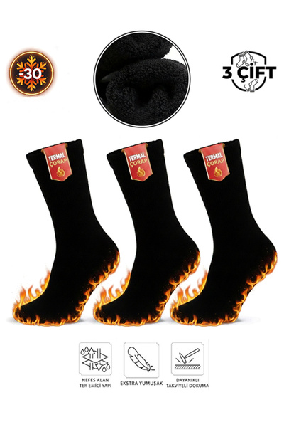 Cousen 3' Lü Termal Kışlık Pamuklu Yünlü Uzun Havlu Soket Çorap