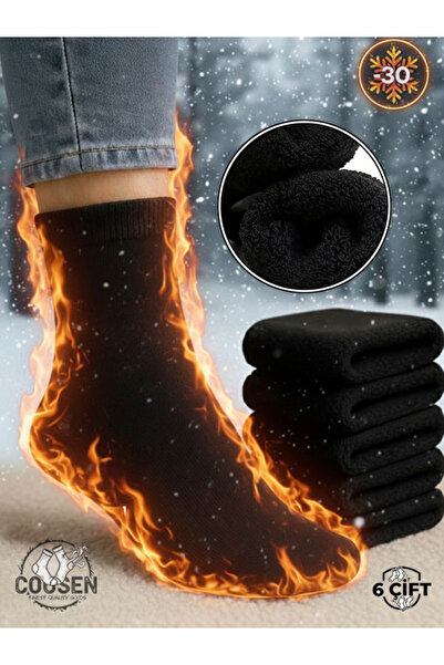 Cousen Erkek 6 Lı Soğuk Geçirmeyen Termal Çorap Havlu Uzun İçi Yünlü
