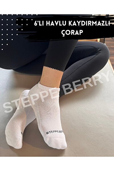 STEPPE BERRY Pack of 6 Women's Pilates Yoga Socks