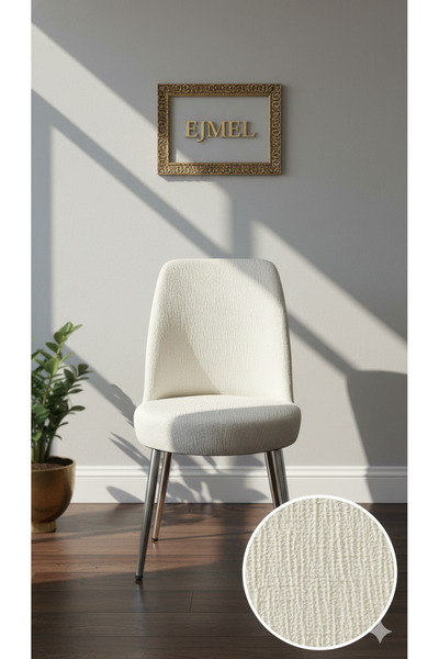 EJMEL قطعة واحدة من غطاء الكرسي البيضاوي المنسوج من قماش الجاكار. غطاء كرسي ر...