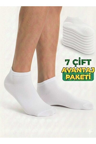 BYNDRSOCKS 7 perechi de șosete sport pentru femei, din bumbac, uni, albi, ant...