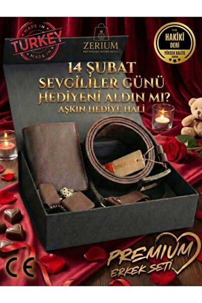 ZERİUM طقم هدايا رجالي من الجلد الطبيعي - محفظة وحزام وولاعة وميدالية مفاتيح ...