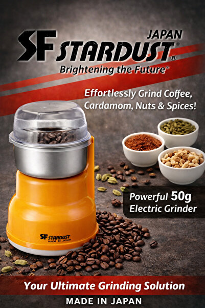 STARDUST مطحنة القهوة المثالية لجميع أنواع البن 50 جرامًا صنع في اليابان