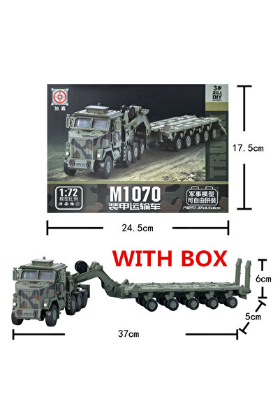 Choice 25-2 (مع العلبة) 1:72 مكعبات بناء من سلسلة Creative Military، مركبة نق...