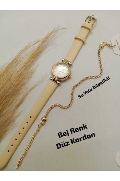 Ricardo New Fashion Round Design - Beige Color Cord - Gold Color Case- Women ...