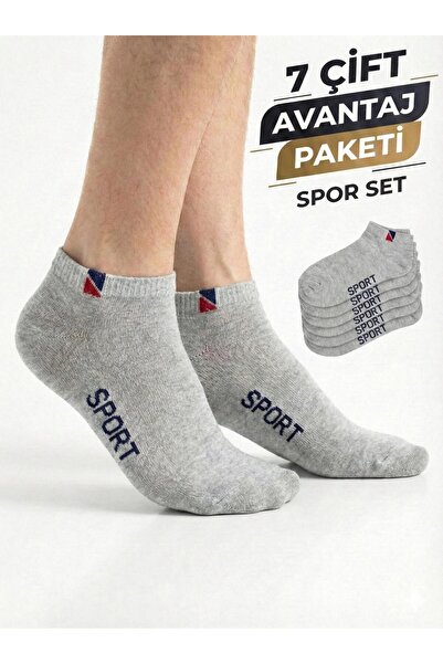 BYNDRSOCKS 7 أزواج من الجوارب الرياضية القطنية باللون الرمادي للرجال، مجموعة ...