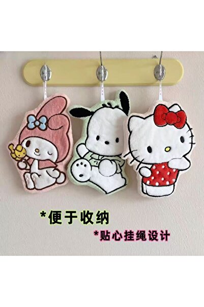 Miniso مجموعة من 3 قطع من مناشف اليد بتصميمات كرتونية لطيفة من هيلو كيتي وماي...