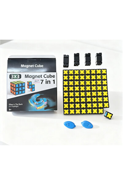 Choice مجموعة من 64 قطعة من مكعبات مغناطيسية مضيئة تعمل بحركة الجيروسكوب - أل...