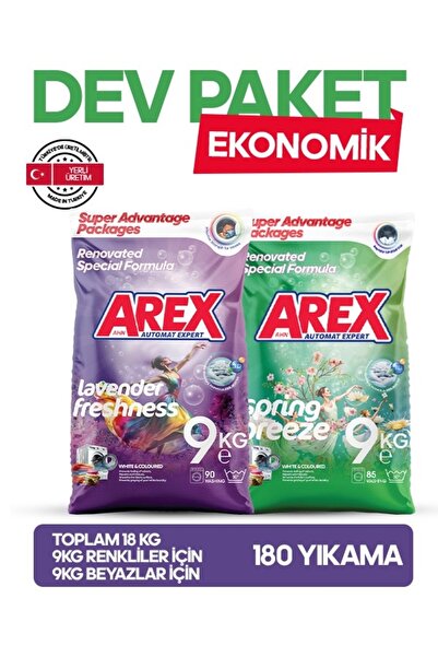 AREX "büyük Ekonomi Paketi ; Toz Çamaşır Deterjanı, Sık Yıkananlar 9KG + Beya...