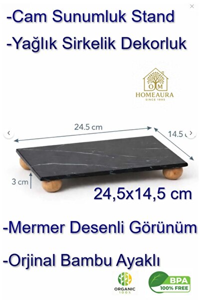 AuraStile Marble Patterned Glass Oil Bottle, Vinegar Bottle with Bamboo Legs,...