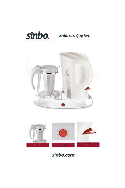 Sinbo ماكينة صنع الشاي Sk-2389 مع إبريق شاي زجاجي أبيض KEA-CYC-SNB-0029