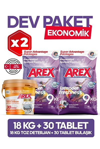 AREX "büyük Ekonomi Paketi ; 18 Kg Toz Çamaşır Deterjanı Sık Yıkananlar, Bula...
