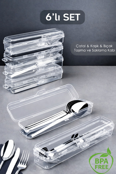 Parmeva صندوق تخزين سكاكين وشوكة وملعقة مكون من 6 قطع، منظم صندوق الحمل