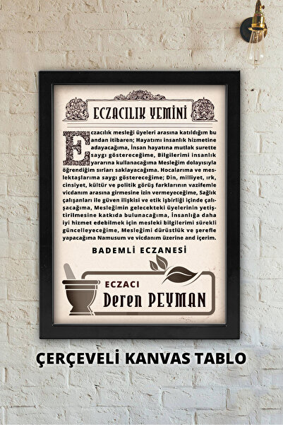 Pharmacy Oath, Pharmacists' Name Badge / Personalized Pharmacy Decor / Framed Canvas Fabric Table