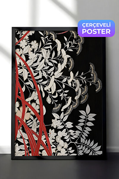 Postifull Siyah Çerçeveli Tablo, Poster ve Çerçeve Seti, Japanese Flowers Com...