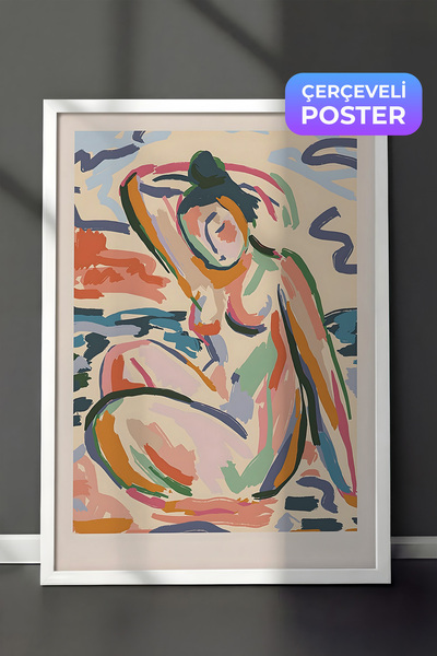 Postifull Slika u belom okviru, set postera i okvira, serija "Udobnost pored ...