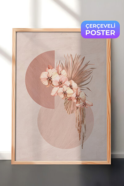 Postifull Botaničke forme i cveće u uokvirenoj slici, vertikalna zidna slika,...