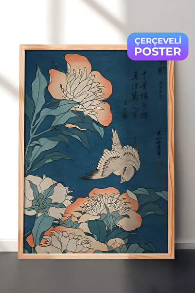 Postifull Slika u drvenom okviru, set postera i okvira, Hokusai - Serija komf...