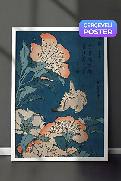 Postifull Slika u belom okviru, zidna slika, Hokusai - Serija "Peonije i kana...