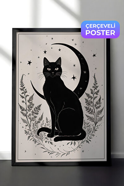 Postifull Slika uokvirena Mesecom, crni okvir i poster, vertikalna zidna slik...