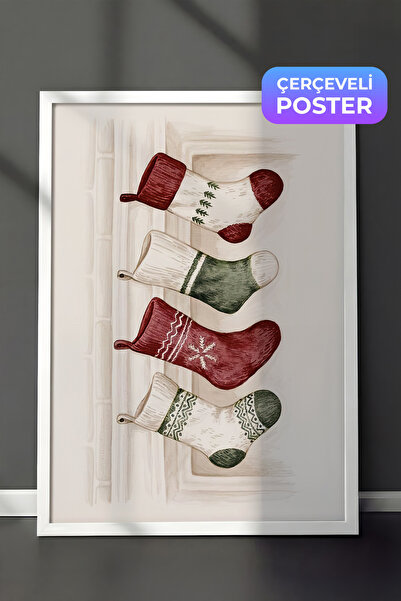 Postifull Slika u belom okviru, novogodišnji poster, dom je tamo gde smo zaje...