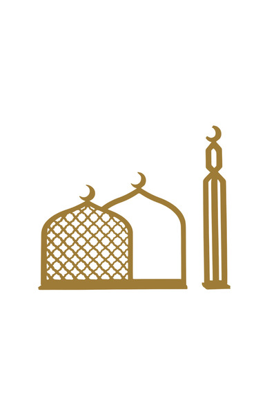 Günebakan Ramazan Dekorasyon Dekoratif Cami 15,5 X 16,5 Cm